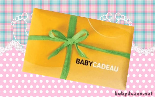 Wat is Het Babycadeau van Ouders van Nu?