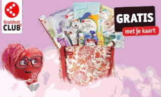 Gratis Kruidvat BabyBox aanvragen & Inhoud unboxing